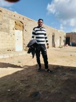 موقع زواج