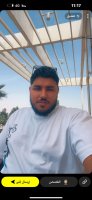 موقع زواج