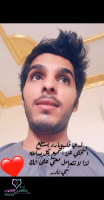 موقع زواج