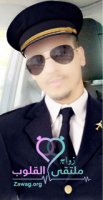 موقع زواج