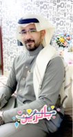 Marriage website