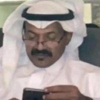 صورة العضو