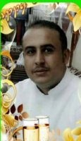 موقع زواج