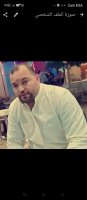 موقع زواج