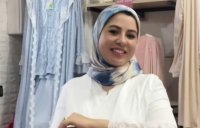 موقع زواج
