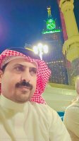 صورة العضو
