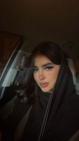 صورة العضو