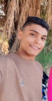 موقع زواج