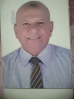 صورة العضو