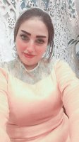موقع زواج