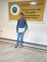 صورة العضو