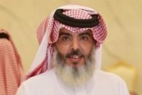 صورة العضو
