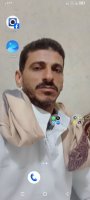 موقع زواج