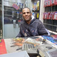 صورة العضو