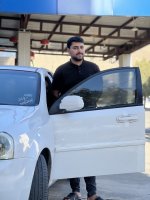 صورة العضو
