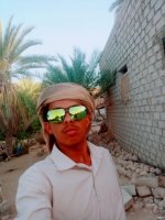 Site de mariage