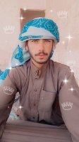 صورة العضو