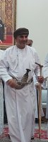 صورة العضو