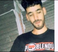 موقع زواج