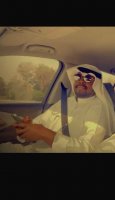 موقع زواج